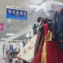 지구시장15 | 대구 서문시장 2지구 앞치마 제작 순서 및 솔직 후기