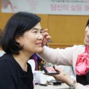 메이크업라이프 이미지