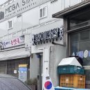 핑크펑크드 이미지