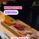 송파나루역 2번출구 앞 이미지