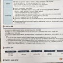 세종모터스(주) 이미지