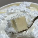 설빙망우점 네이버블로그