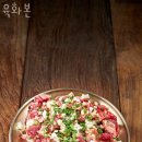 육화본 이미지