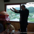 도동흑염소