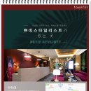 톡스앤필의원 원주점 네이버블로그