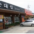 병천순대 이미지