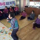 정남마을회관 이미지