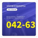 제일자동차정비 네이버블로그