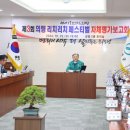 리치리치 이미지