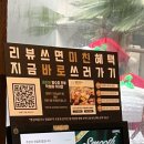 돈베기 이미지
