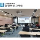 (주) 올윈에듀