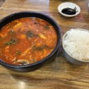 화룡 뚝배기 짬뽕