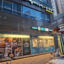 싸다김밥 미사역점 이미지