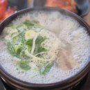 명가굴국밥본점 이미지