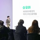 비바라비다