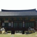 영천 죽림사 철조여래좌상 이미지