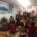 울릉군치매안심센터 이미지