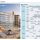 103-운정2-103 이미지