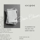 간  두 이미지