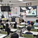 미추홀구 보건소 웹이코노미