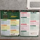 괴정1동-2 이미지