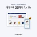 선물 이미지