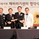 해바라기지역아동센터(2) 네이버블로그