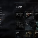 주식회사 하나둘투어 인벤