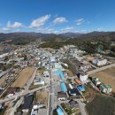 봉평면사무소 이미지