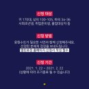 옷데렐라 이미지