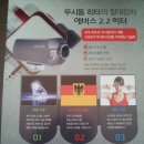 코렉스모텔 이미지