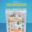 여주-0760 네이버블로그