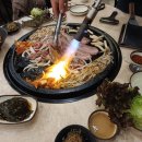 마루벌돌구이 이미지