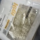 교촌치킨달동점 | [교촌치킨 울산달동점] 오랜만에 교촌 시켜먹은 후기! 레드간장 반반콤보 / 콤보세트 추천 #내돈내산