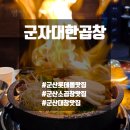 소3-118 네이버블로그