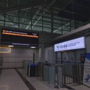 이마트24 청주공항점 이미지