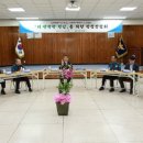 장흥경찰서 전남인터넷신문