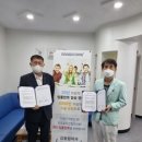 부안치과의원 이미지