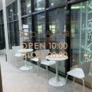 살롱오브(Salon Aube)