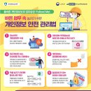 경남간병사협회 이미지