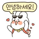 낙산털보치킨 이미지