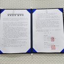 에너지신경외과의원 이미지