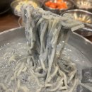 상무암뽕순대국밥 이미지