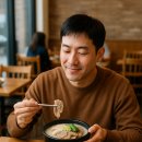 유리국밥