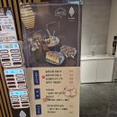 청수사우나 | 부산 클럽디오아시스 청수당 메뉴 음식 준비물 총정리