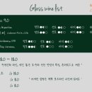 논샬랑 이미지
