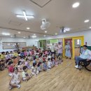 6월11일 목요일 장애인식교육 이미지