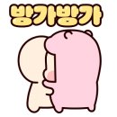 대전에어컨청소세탁기청소클린하마 이미지