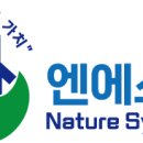 해빛로29 이미지