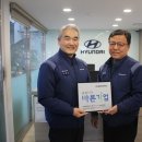 교촌치킨 방배1호점 이미지